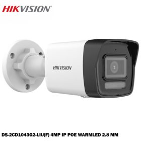 HIKVISION