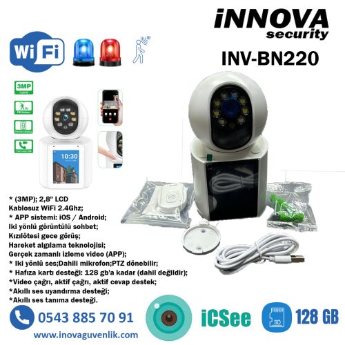 INV-BN220