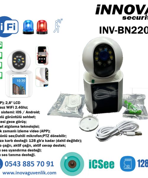 INV-BN220